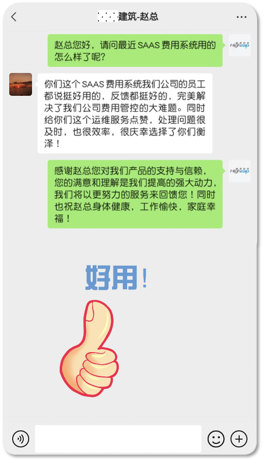 15.png