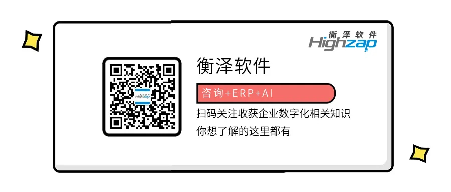 微信图片_202503032110113.jpg