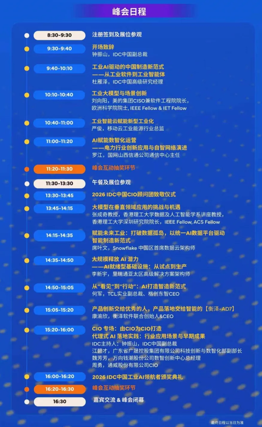 c5b1fd95e4d64d5398c9d1fa33d129a8.png