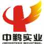 中鹏实业