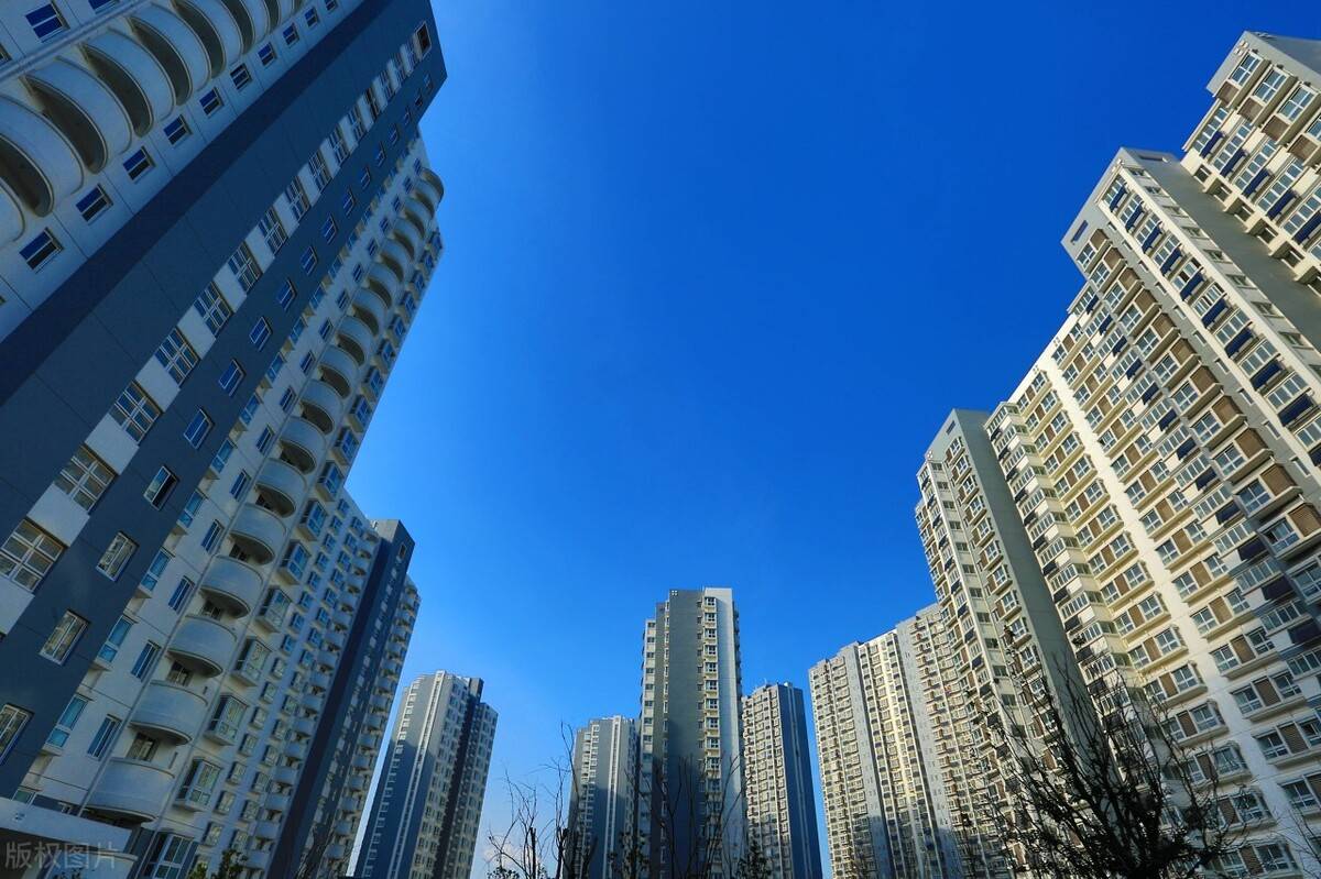 地产投资企业